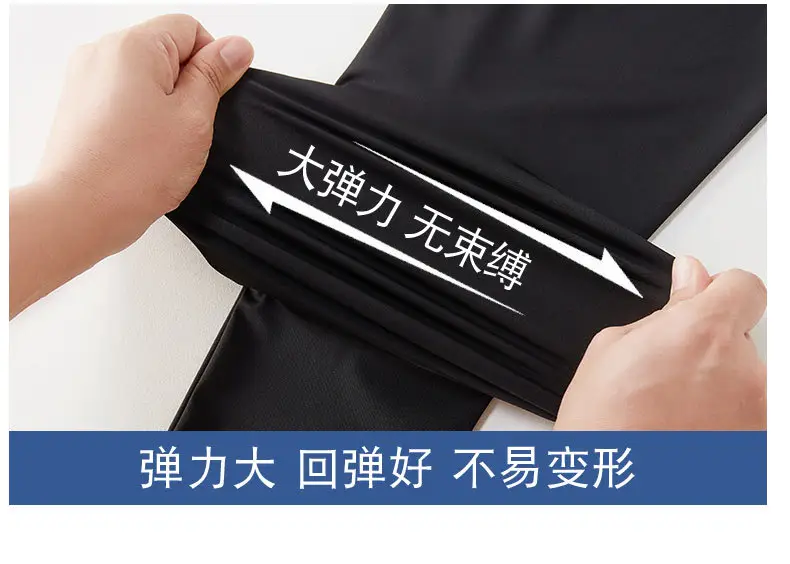 宝贝详情图18