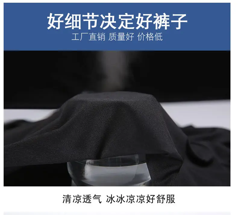 宝贝详情图19
