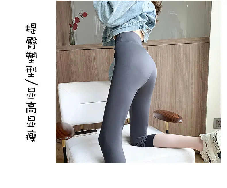 宝贝详情图23