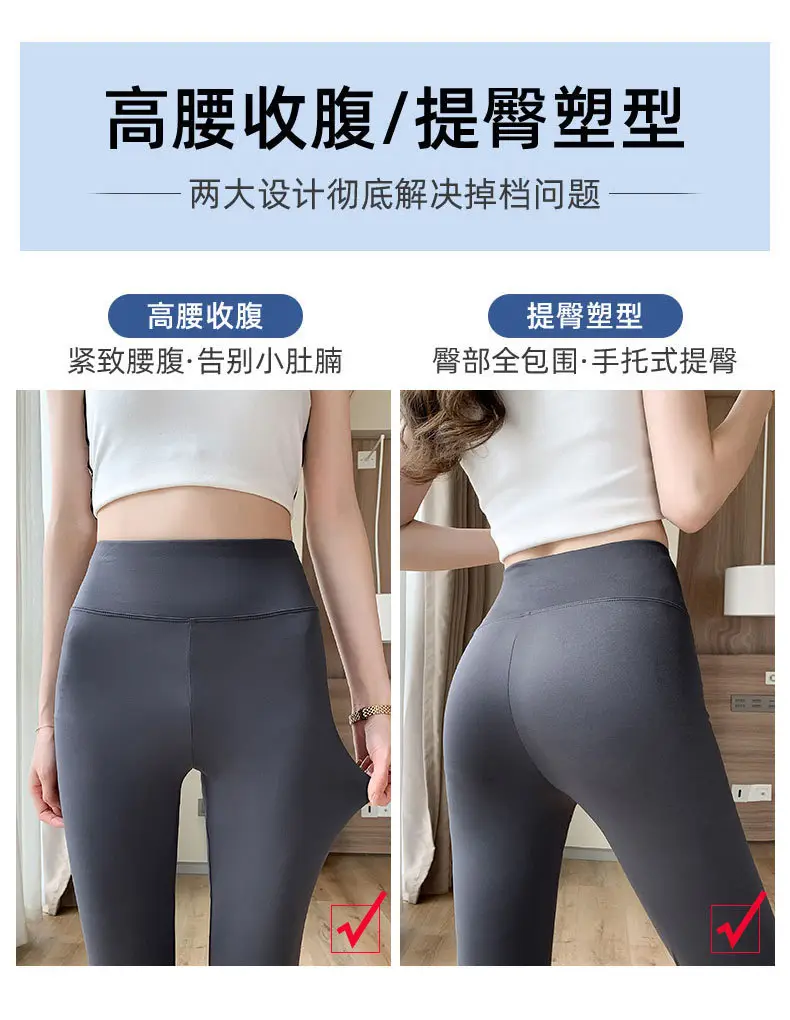 宝贝详情图4