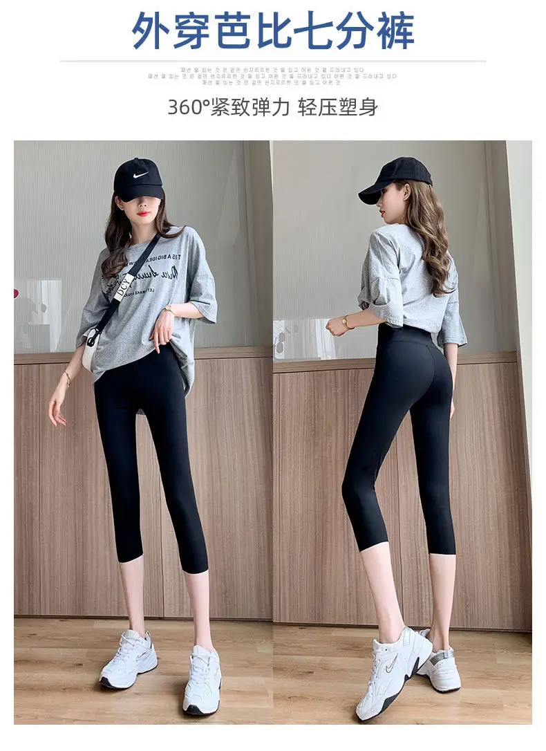 宝贝详情图5