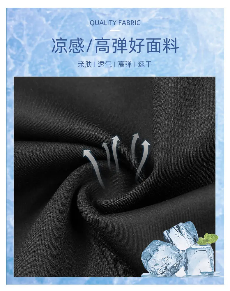 宝贝详情图7