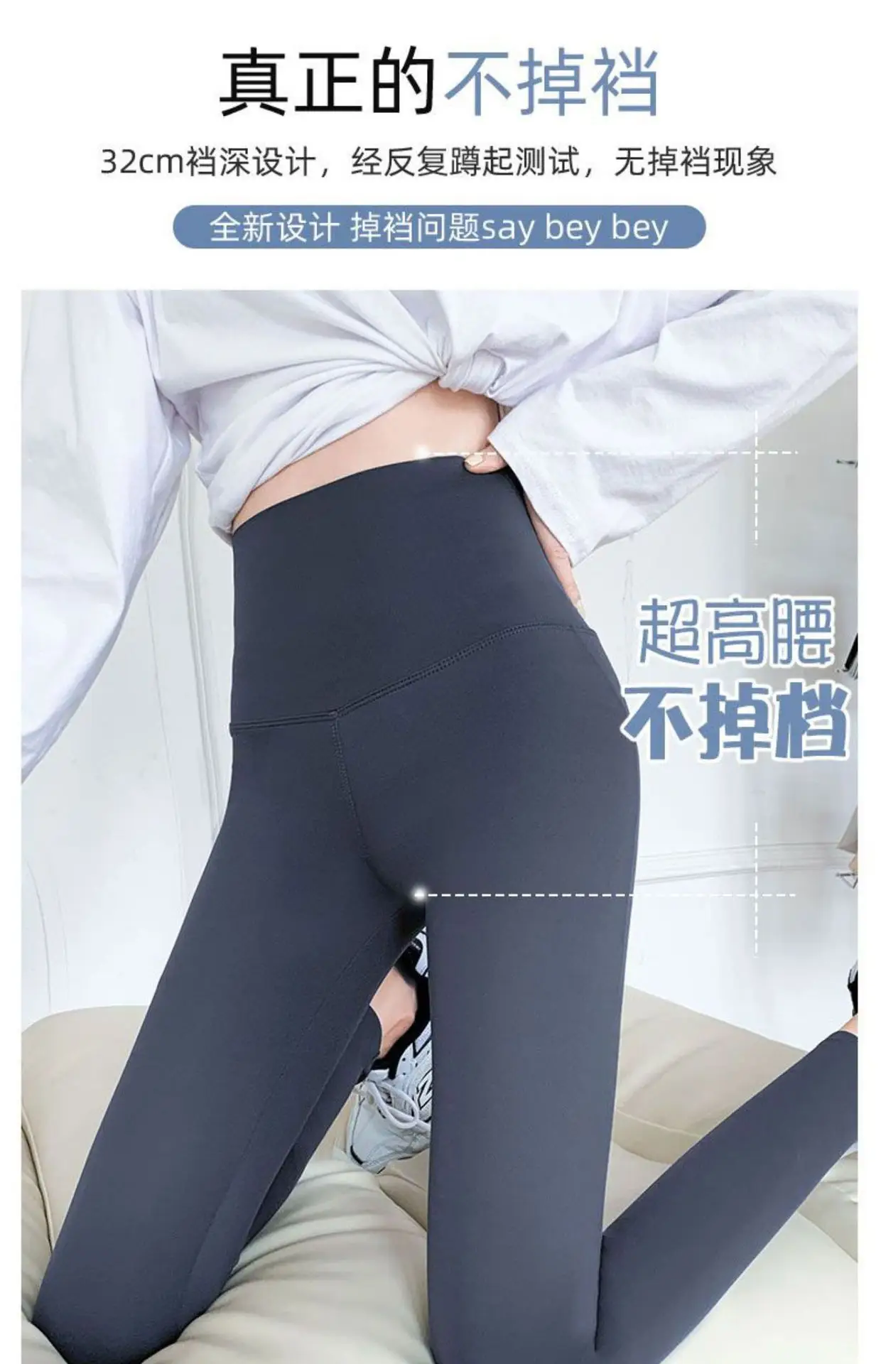 宝贝详情图9
