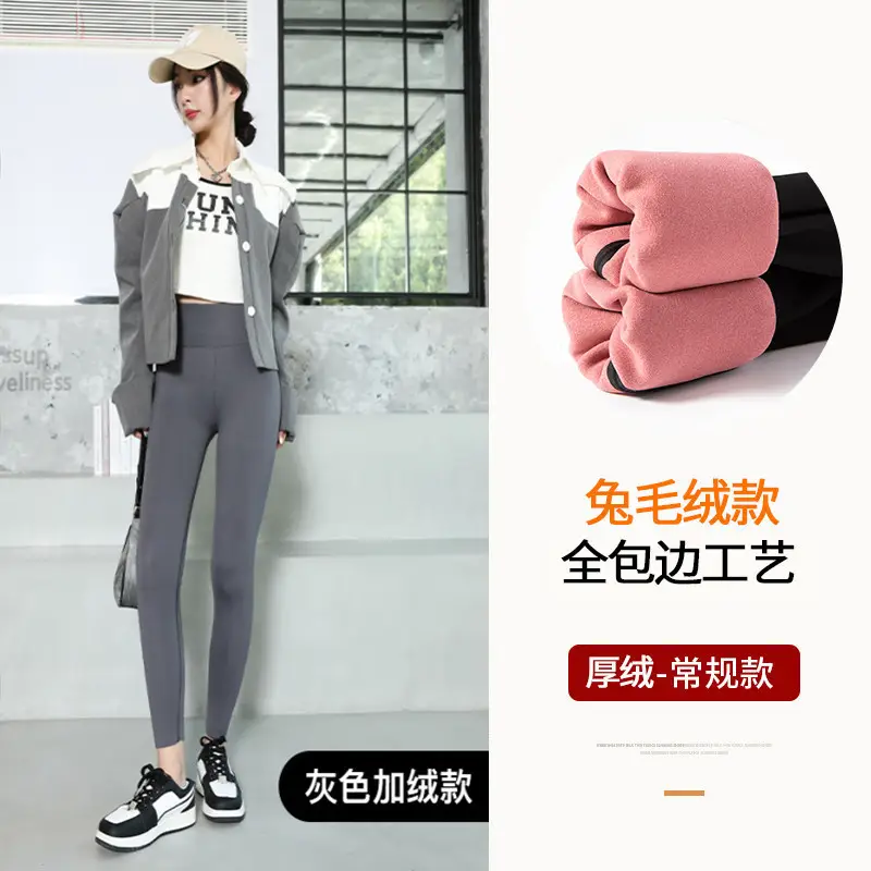 Thick Velvet: Gray