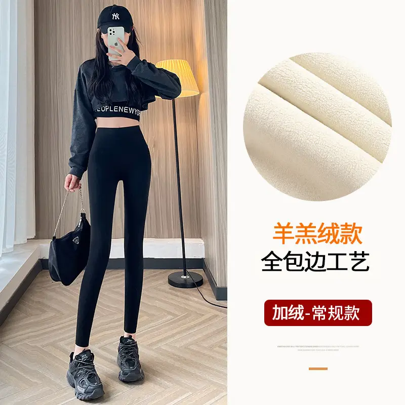 Plus Velvet: Black