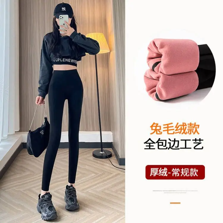 Thick Velvet: Black