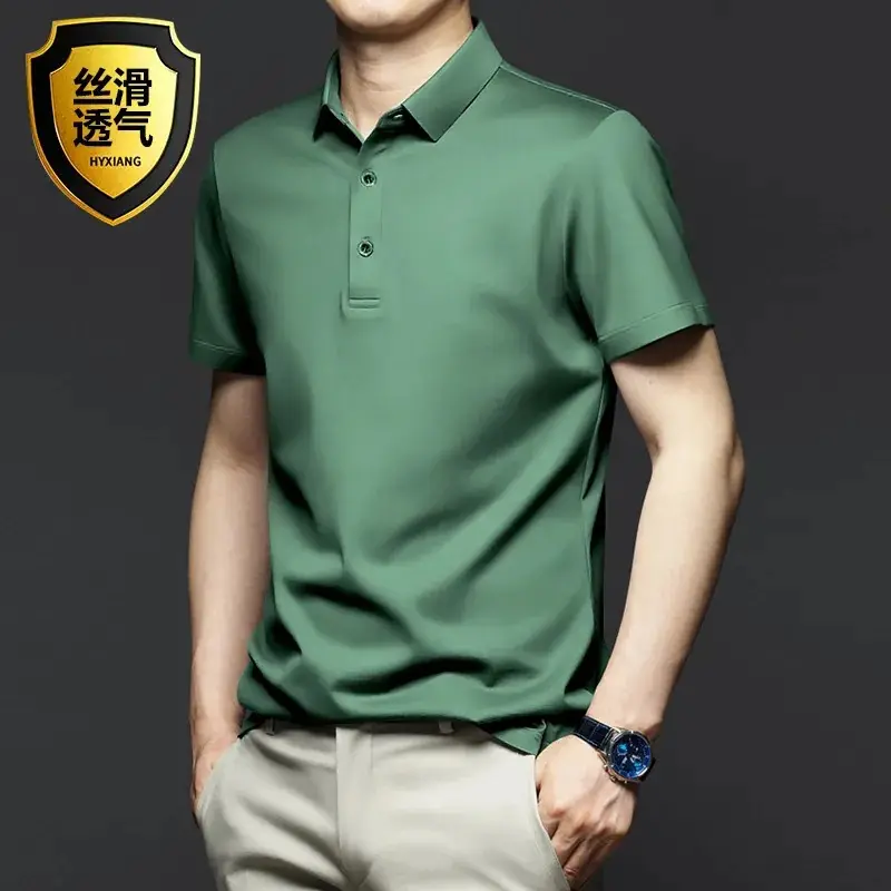 Men's Green Modal Cotton Polo Shirt Short Sleeve Collar - Image 2
