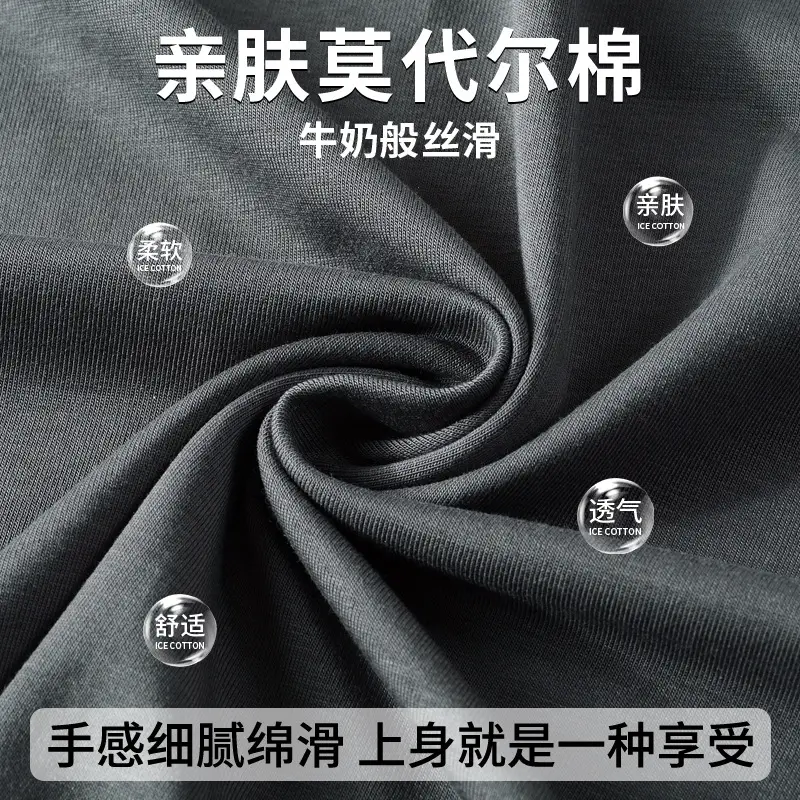 Men Sleeveless Vest Gray Ice Silk Summer Wear - Image 27