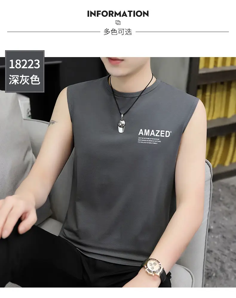 Men Sleeveless Vest Gray Ice Silk Summer Wear — feature 10