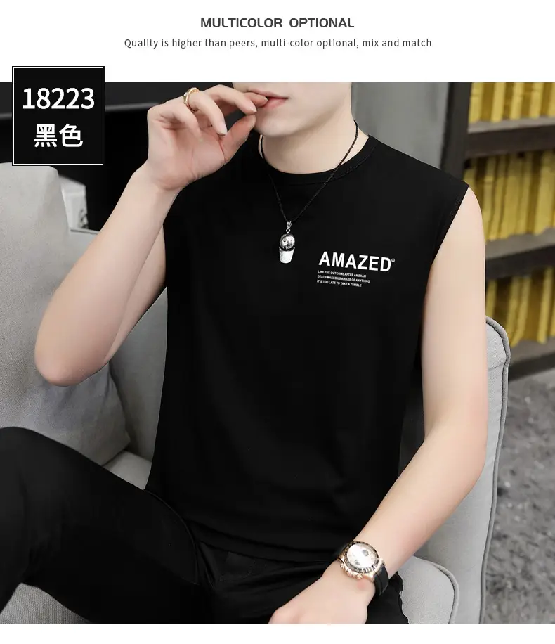 Men Sleeveless Vest Gray Ice Silk Summer Wear — feature 12