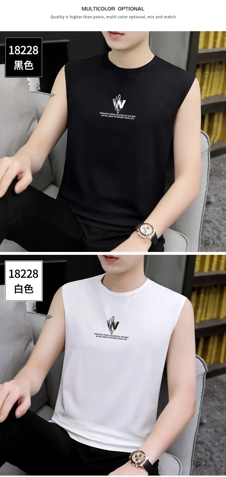Men Sleeveless Vest Gray Ice Silk Summer Wear — feature 13