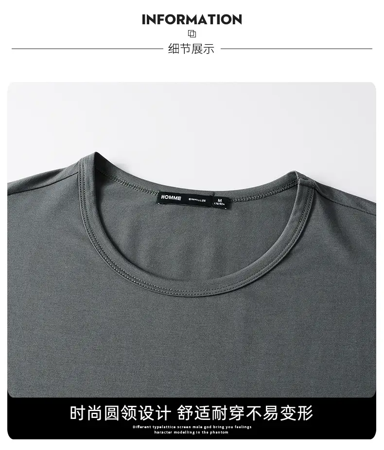 Men Sleeveless Vest Gray Ice Silk Summer Wear — feature 23