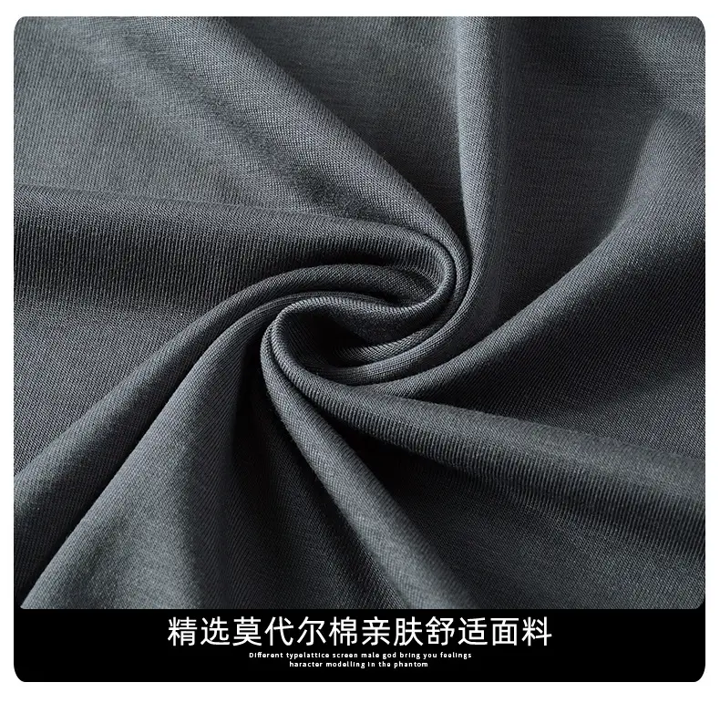 Men Sleeveless Vest Gray Ice Silk Summer Wear — feature 25