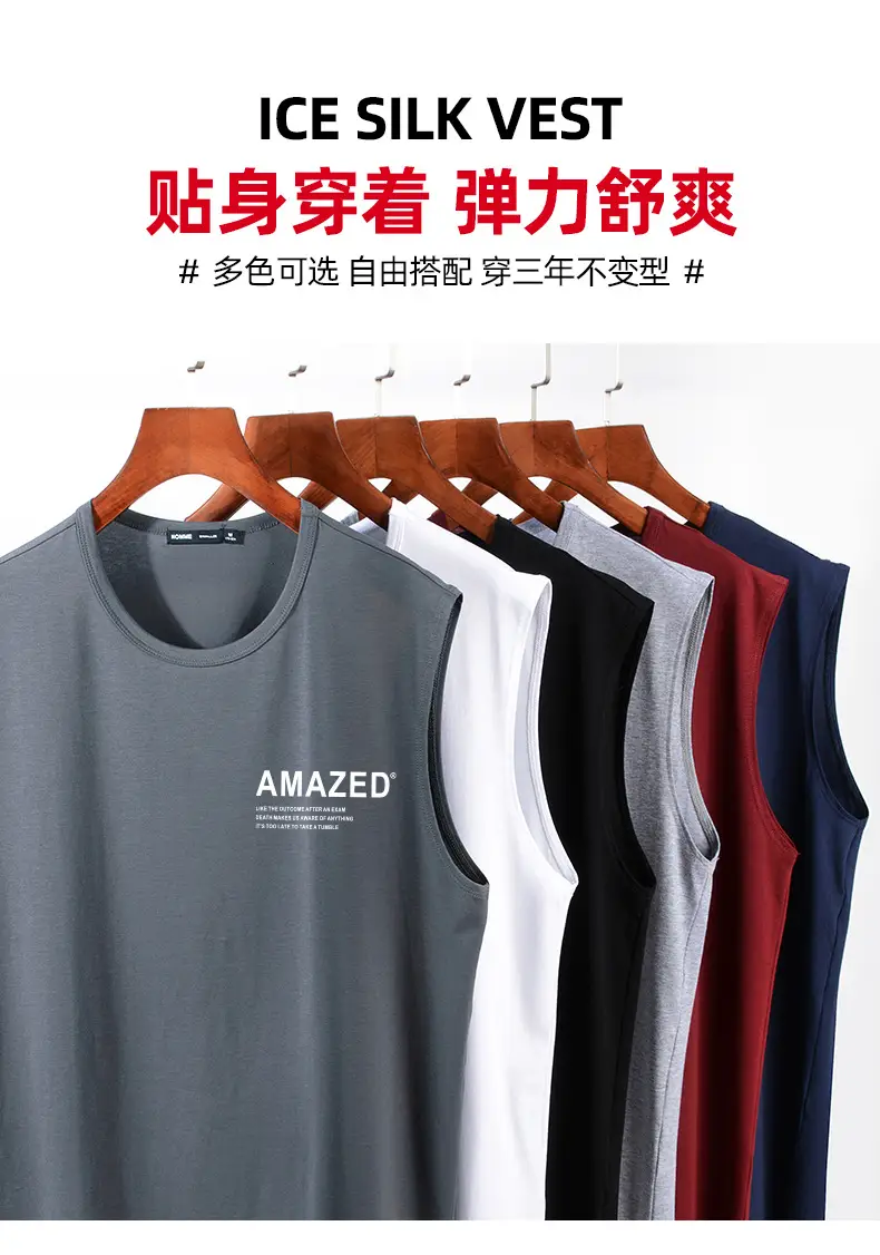 Men Sleeveless Vest Gray Ice Silk Summer Wear — feature 3