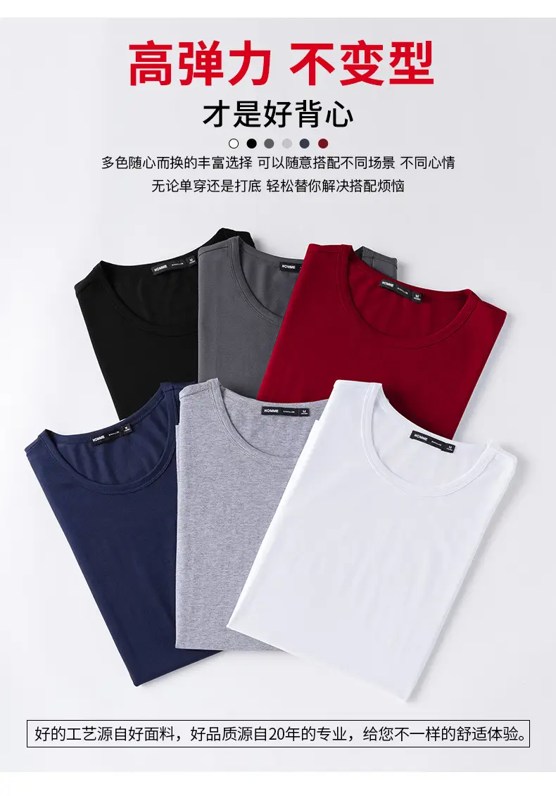 Men Sleeveless Vest Gray Ice Silk Summer Wear — feature 4