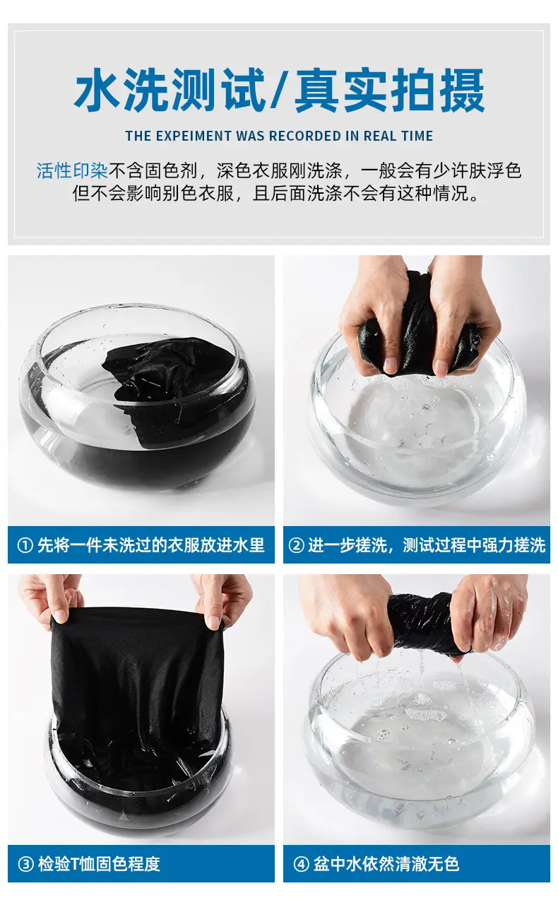 Men Sleeveless Vest Gray Ice Silk Summer Wear — feature 7