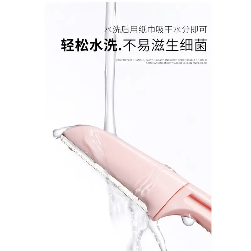 Folding Eyebrow Razor for Women Anti-Scratch Beginner Set - Image 4