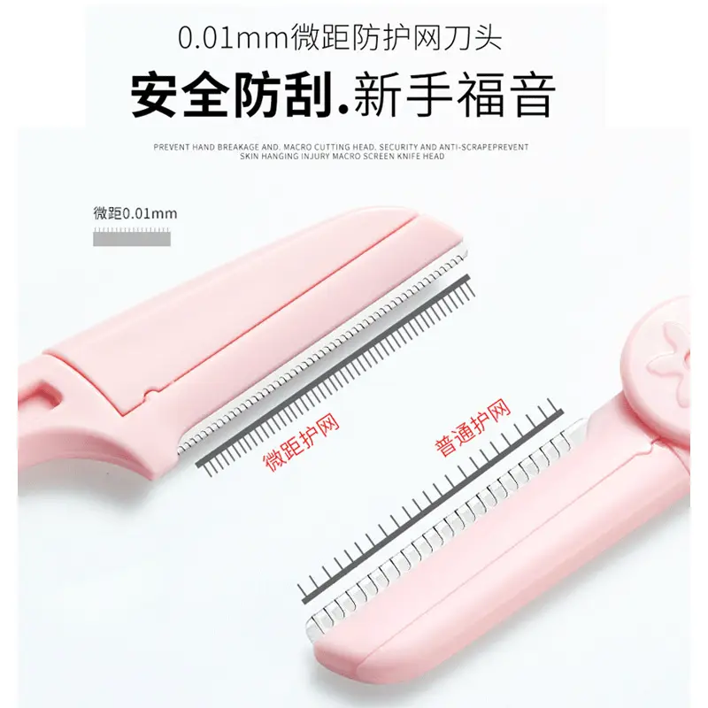 Folding Eyebrow Razor for Women Anti-Scratch Beginner Set - Image 5