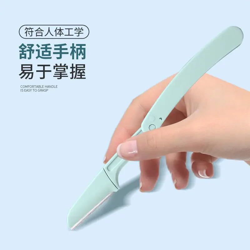 Folding Eyebrow Razor for Women Anti-Scratch Beginner Set - Image 6