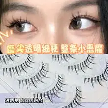 Folding Eyebrow Razor for Women Anti-Scratch Beginner Set — feature 23
