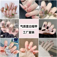 Folding Eyebrow Razor for Women Anti-Scratch Beginner Set — feature 3
