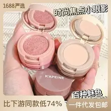 Folding Eyebrow Razor for Women Anti-Scratch Beginner Set — feature 7