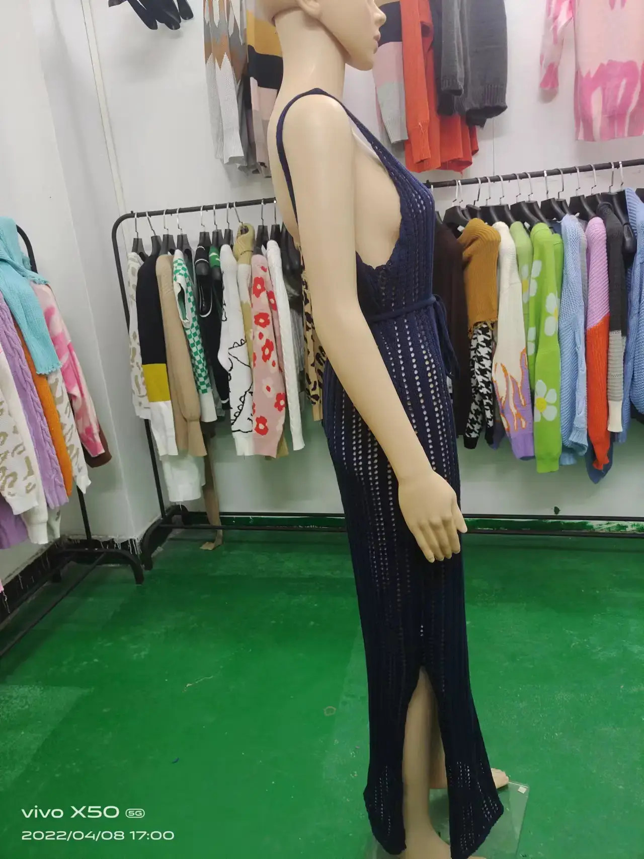 undefined