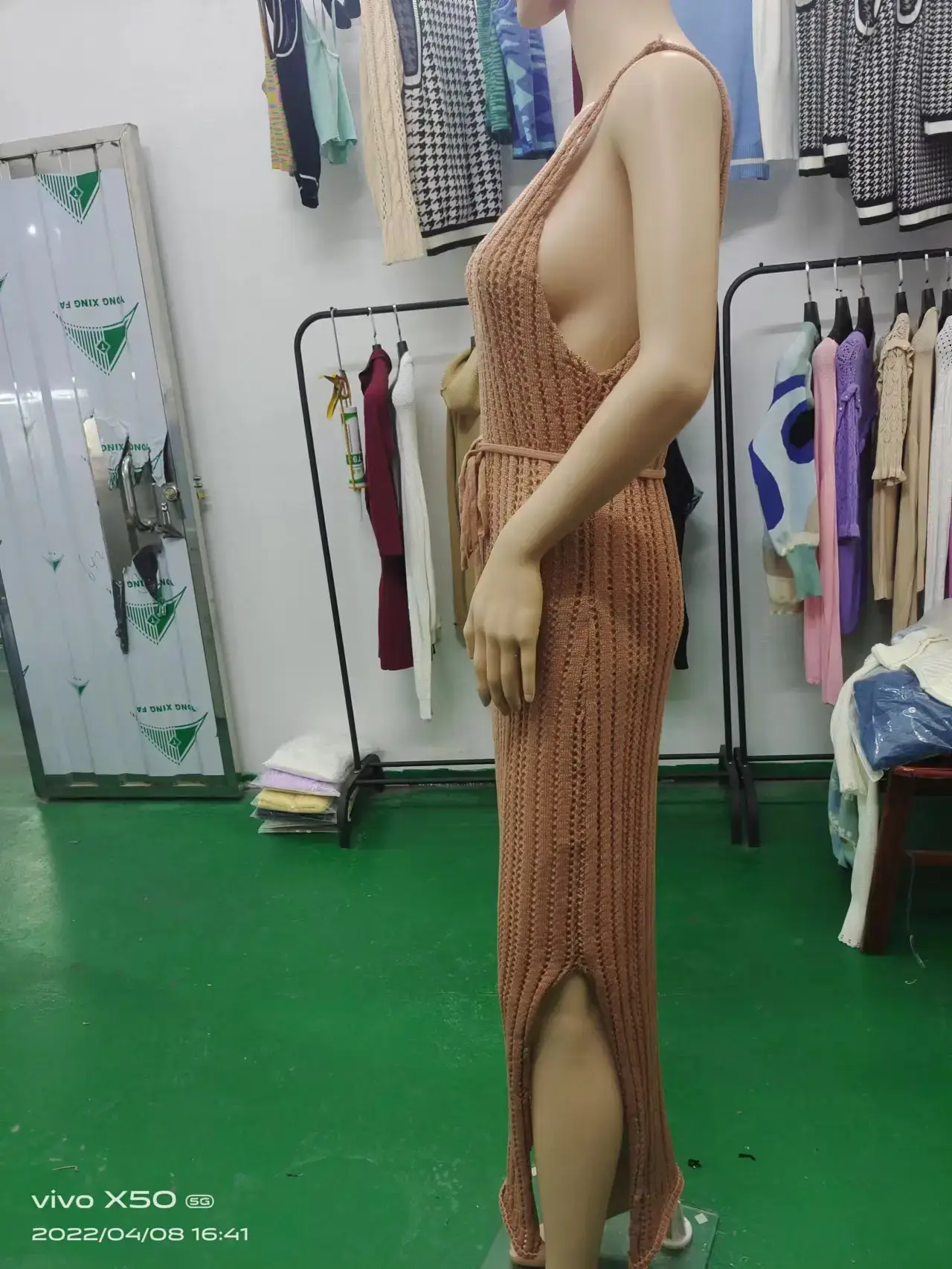 undefined