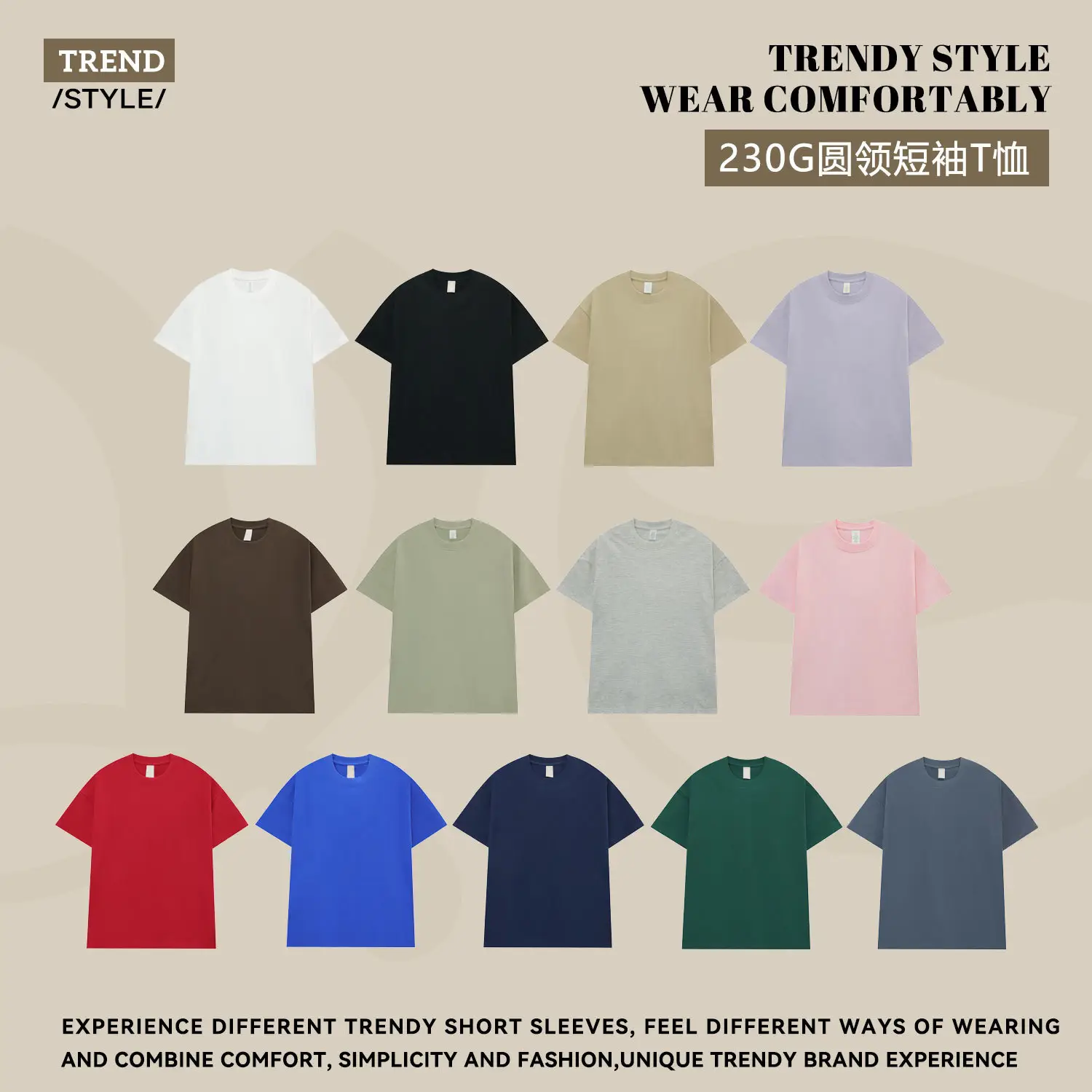 Women Japanese Style 230g Cotton T-Shirt Beige