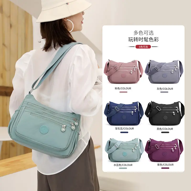 Women's Multi-Color Oxford Messenger Bag 2024 - Image 2
