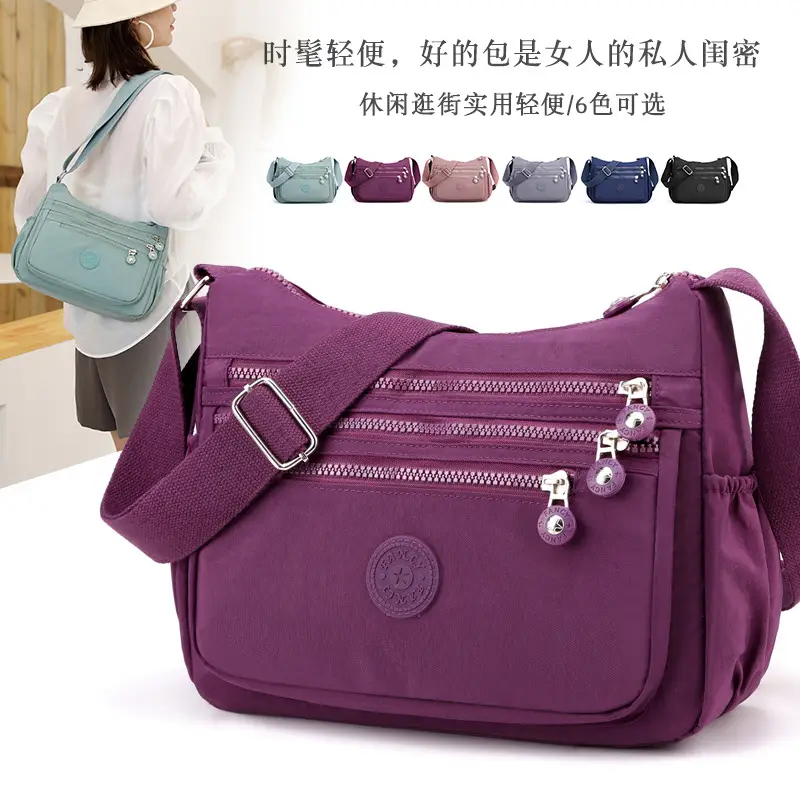 Women's Multi-Color Oxford Messenger Bag 2024 - Image 3