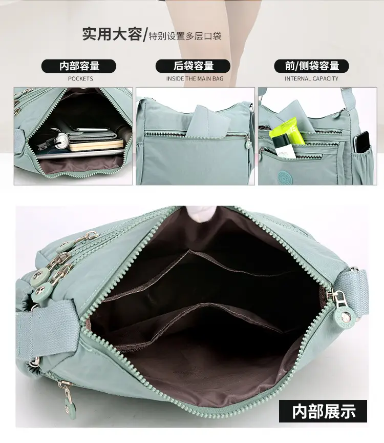 Women's Multi-Color Oxford Messenger Bag 2024 — feature 12