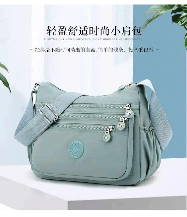 Women's Multi-Color Oxford Messenger Bag 2024 — feature 2