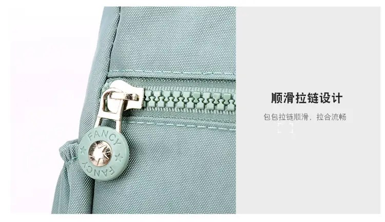 Women's Multi-Color Oxford Messenger Bag 2024 — feature 29