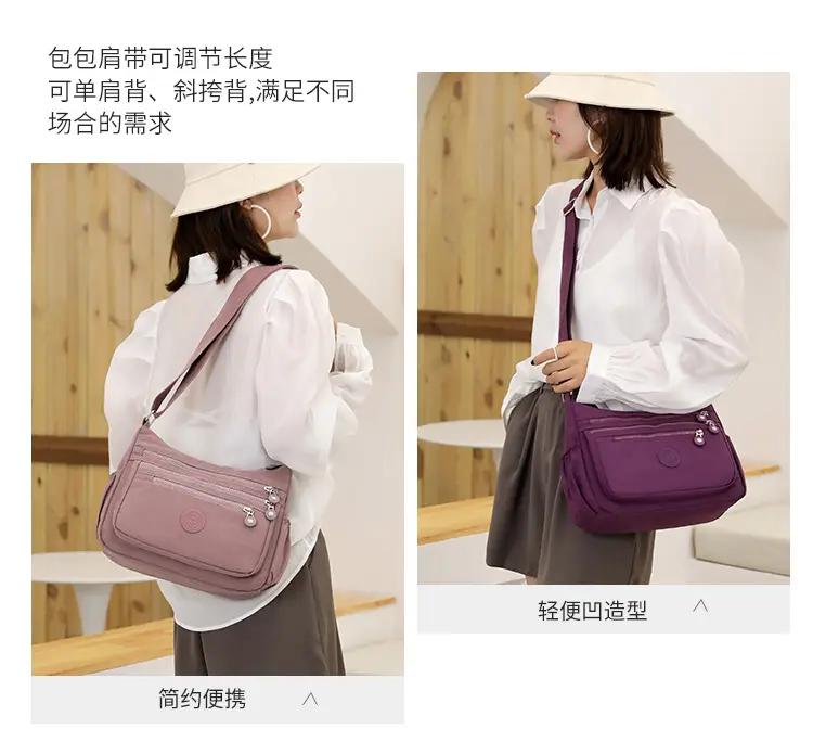 Women's Multi-Color Oxford Messenger Bag 2024 — feature 4