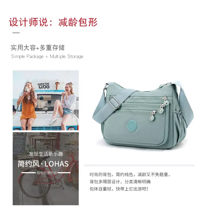 Women's Multi-Color Oxford Messenger Bag 2024 — feature 5