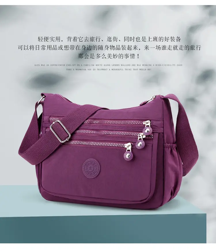 Women's Multi-Color Oxford Messenger Bag 2024 — feature 6