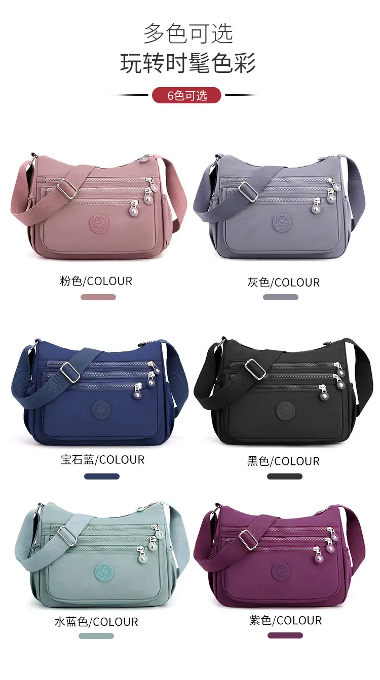Women's Multi-Color Oxford Messenger Bag 2024 — feature 8