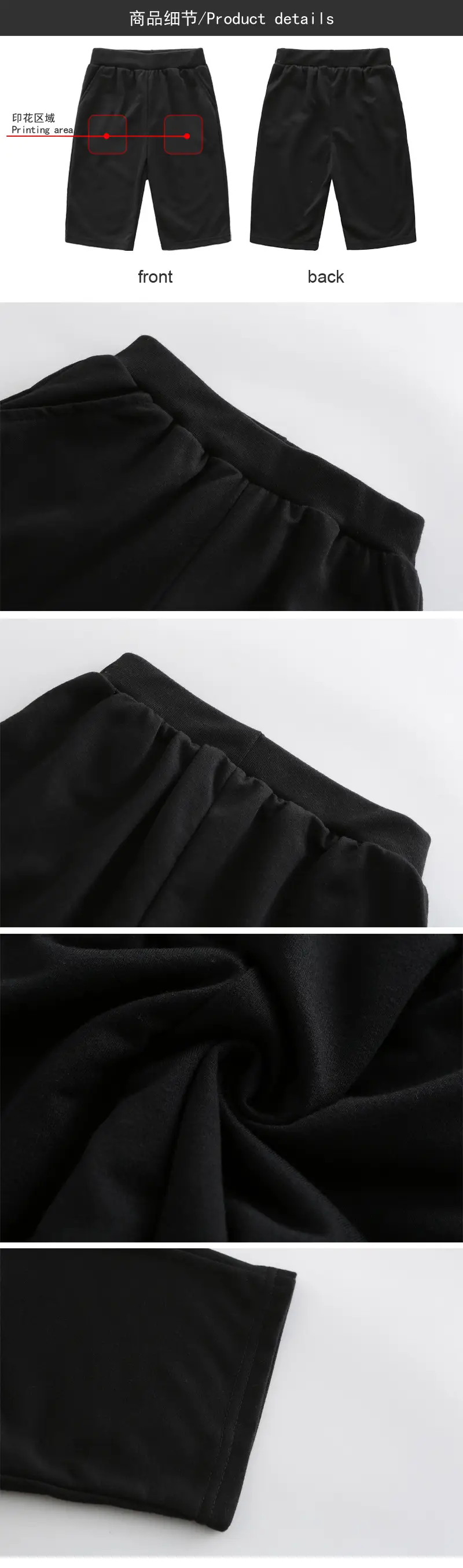 Huggy Wuggy 2-Piece Cotton Shorts Set Gray Black — feature 20
