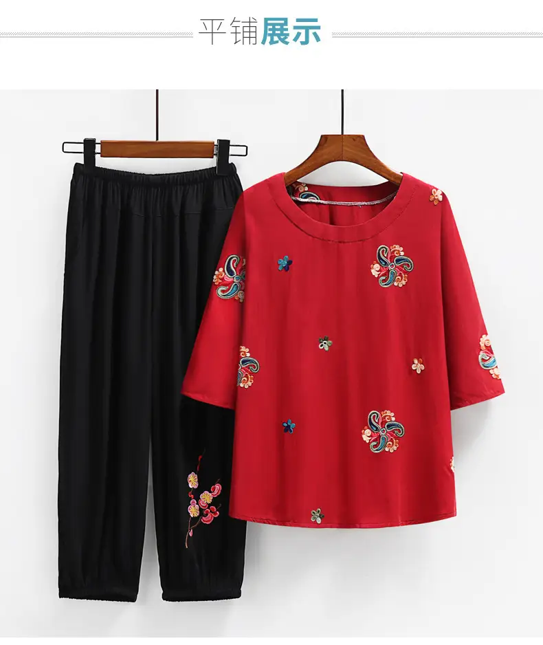 Red Embroidered T-Shirt Suit for Women Plus Size — feature 14