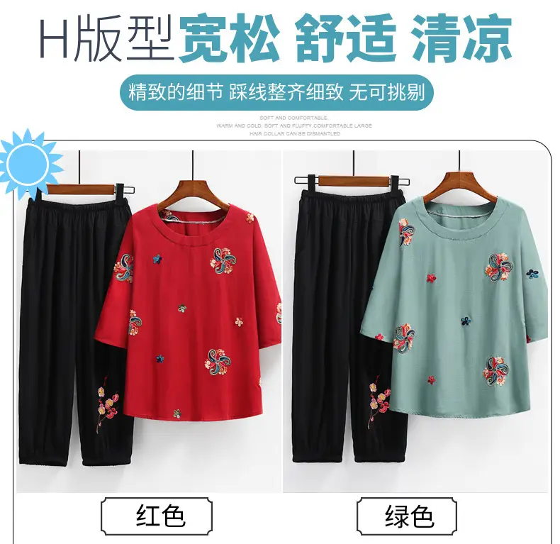 Red Embroidered T-Shirt Suit for Women Plus Size — feature 6