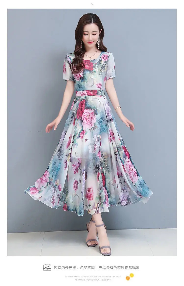 Women Floral A-Line Gown with Belly Cover Summer Dress — feature 13