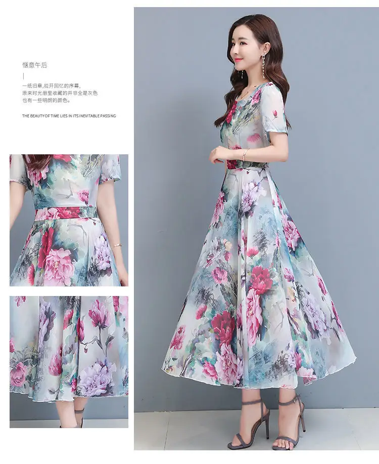 Women Floral A-Line Gown with Belly Cover Summer Dress — feature 14