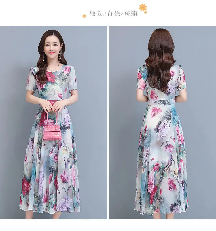 Women Floral A-Line Gown with Belly Cover Summer Dress — feature 15