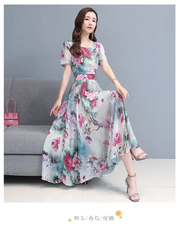 Women Floral A-Line Gown with Belly Cover Summer Dress — feature 19