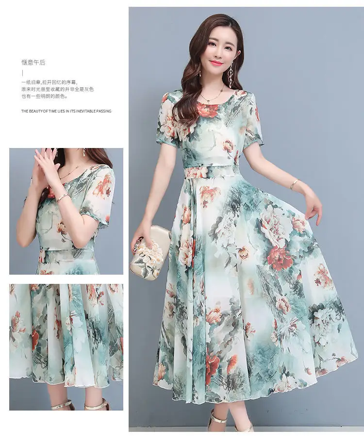 Women Floral A-Line Gown with Belly Cover Summer Dress — feature 20