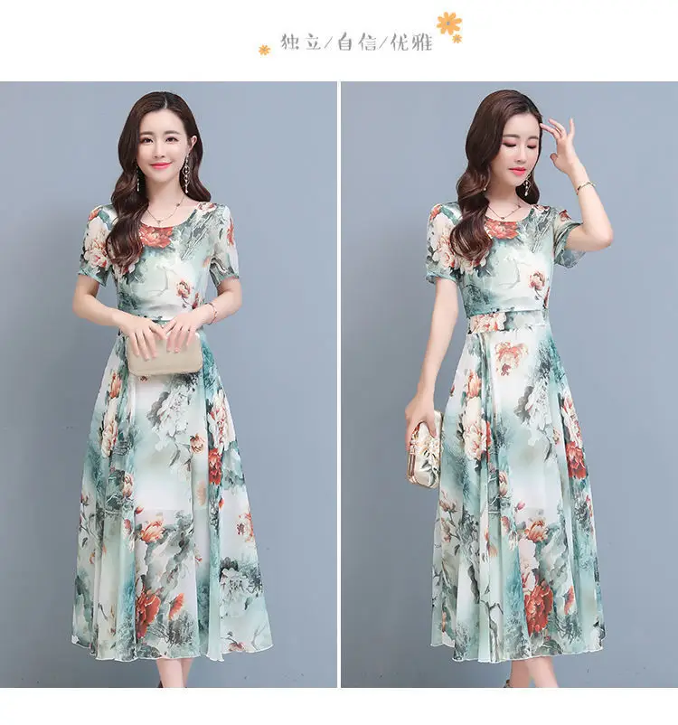 Women Floral A-Line Gown with Belly Cover Summer Dress — feature 21