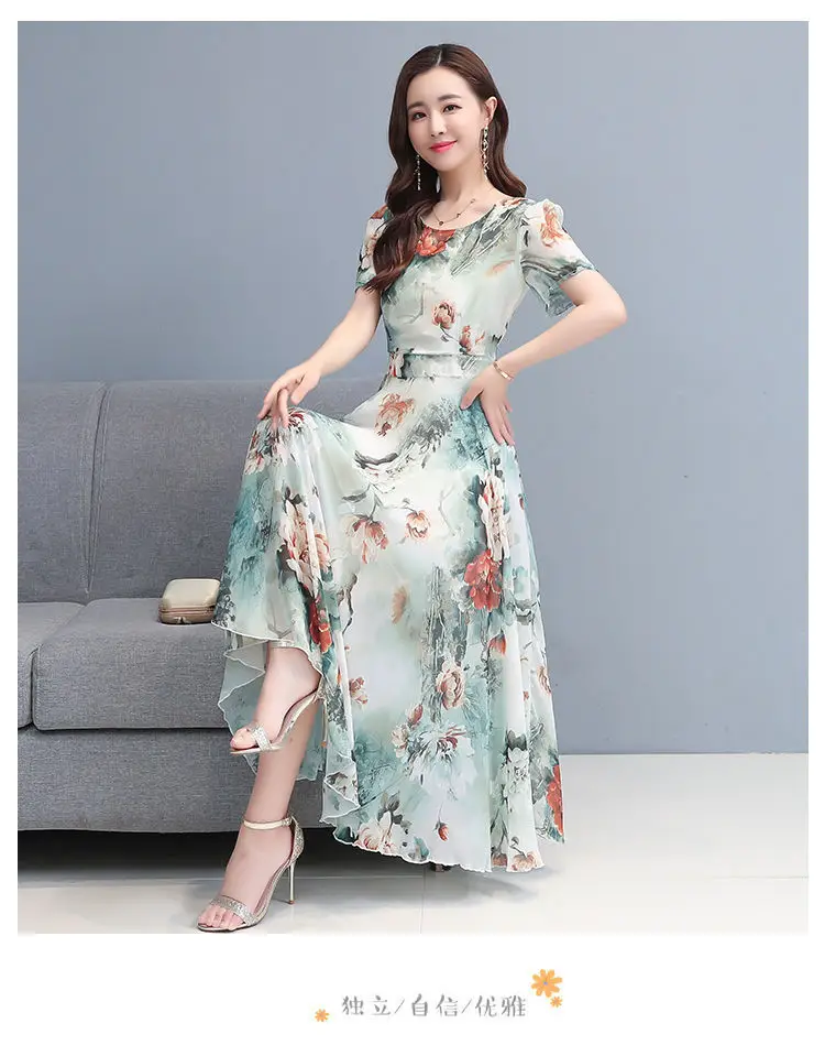 Women Floral A-Line Gown with Belly Cover Summer Dress — feature 25