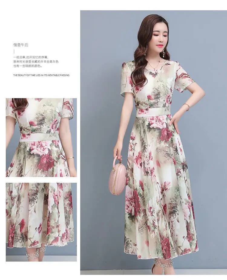 Women Floral A-Line Gown with Belly Cover Summer Dress — feature 27
