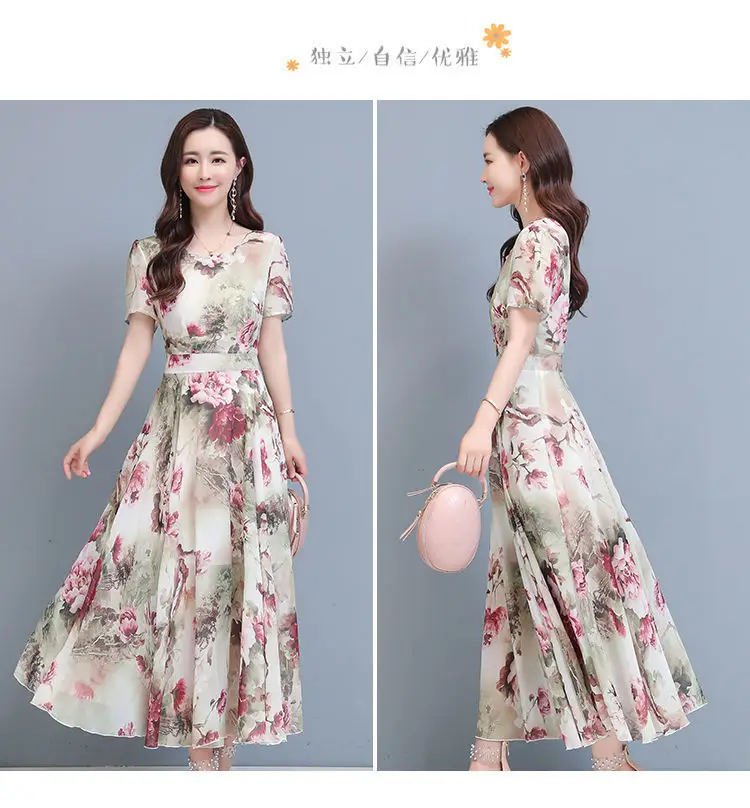 Women Floral A-Line Gown with Belly Cover Summer Dress — feature 28